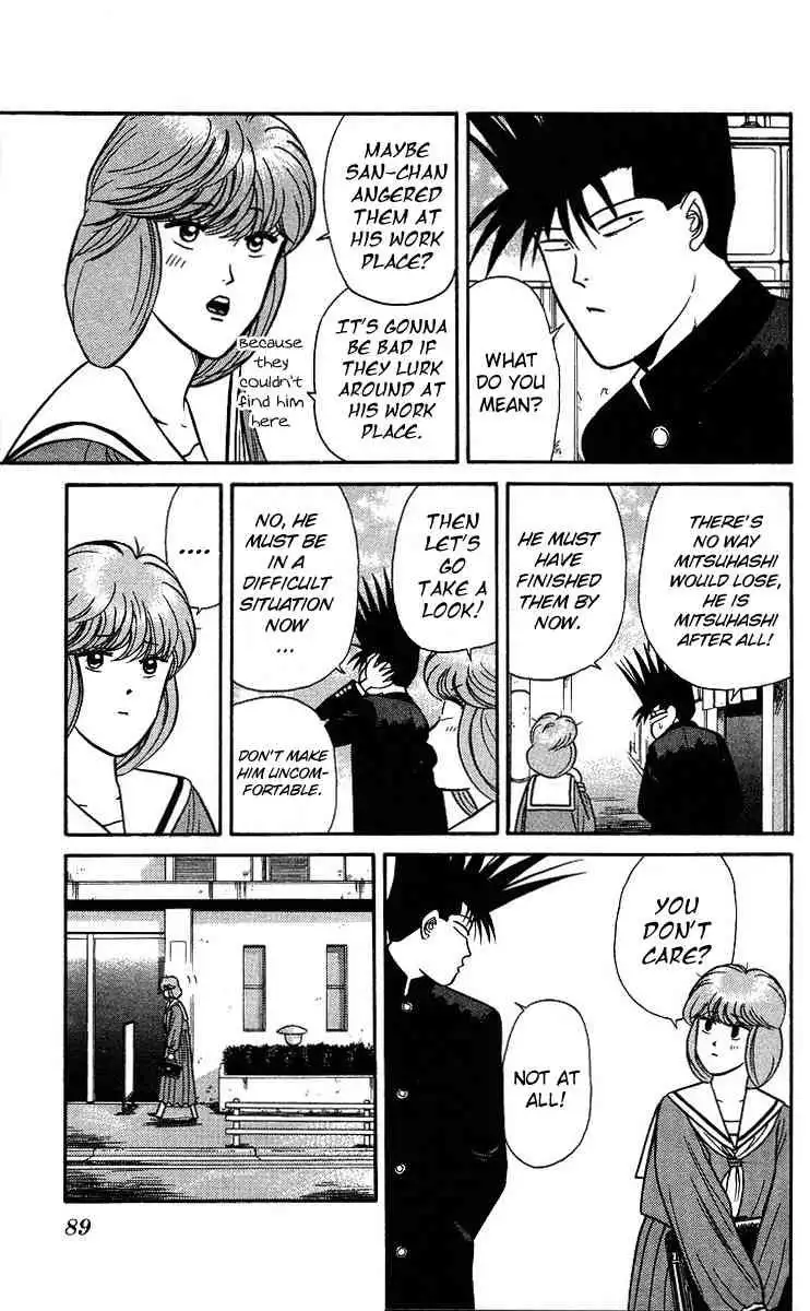 Kyou Kara Ore Wa!! Chapter 94 11